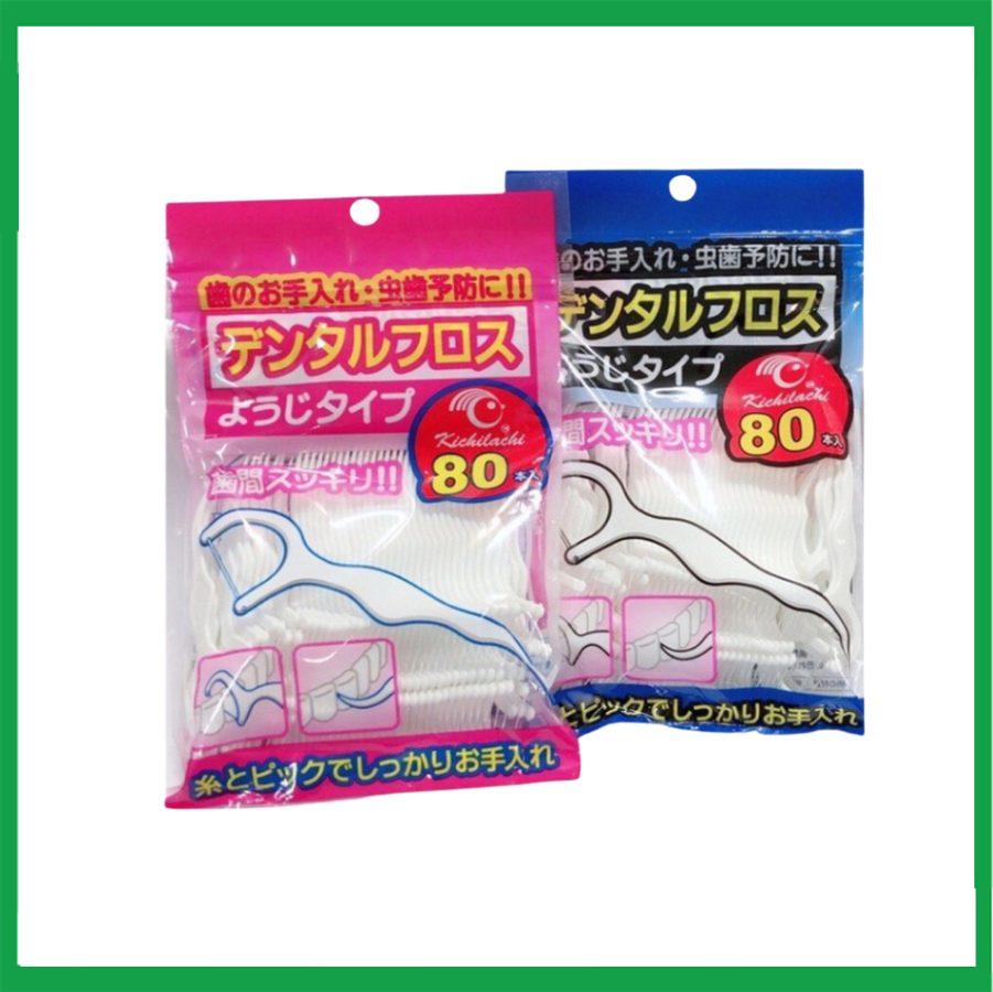 smartpharma-54.jpg Nhà Thuốc Tiến Thành - smartpharma 54