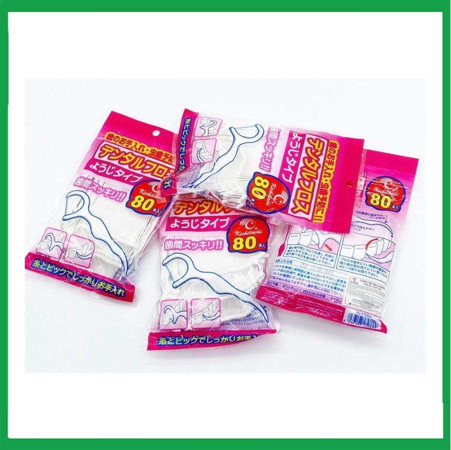 smartpharma-55.jpg Nhà Thuốc Tiến Thành - smartpharma 55