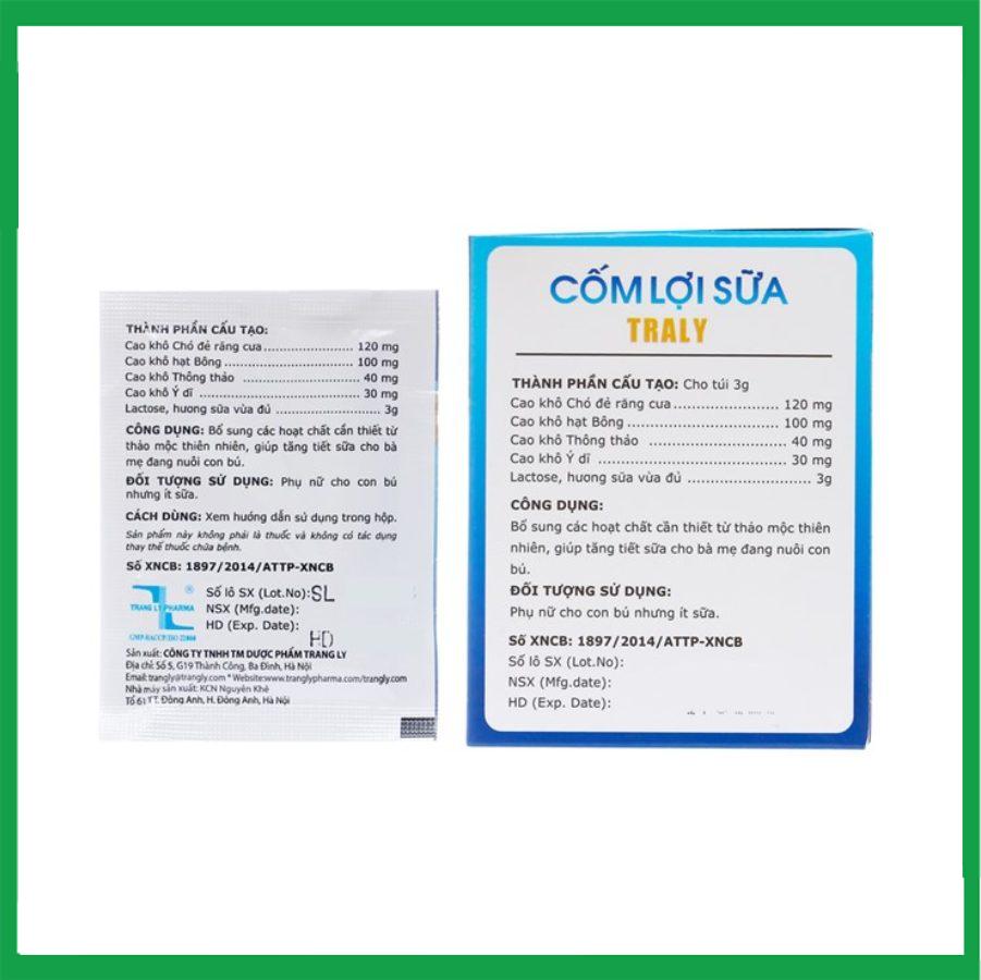 smartpharma-76.jpg Nhà Thuốc Tiến Thành - smartpharma 76