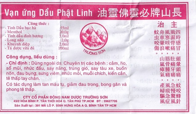 van_ung_dau_phat_linh_415f1e3305.jpg Nhà Thuốc Tiến Thành - van ung dau phat linh 415f1e3305